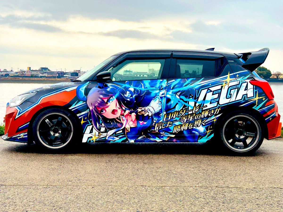 39nm77's tweet image. [ご報告]
「母ベガの2冠達成から6年、またもその息子が輝く一等星に…」(日本ダービー)

ウマ娘プリティーダービーよりアドマイヤベガを左サイドに施工しました！

全面完成しました！　

右サイドの一部デザインを変更し、右と左のバランスをよくしていただきました！

お世話になった方々↓↓