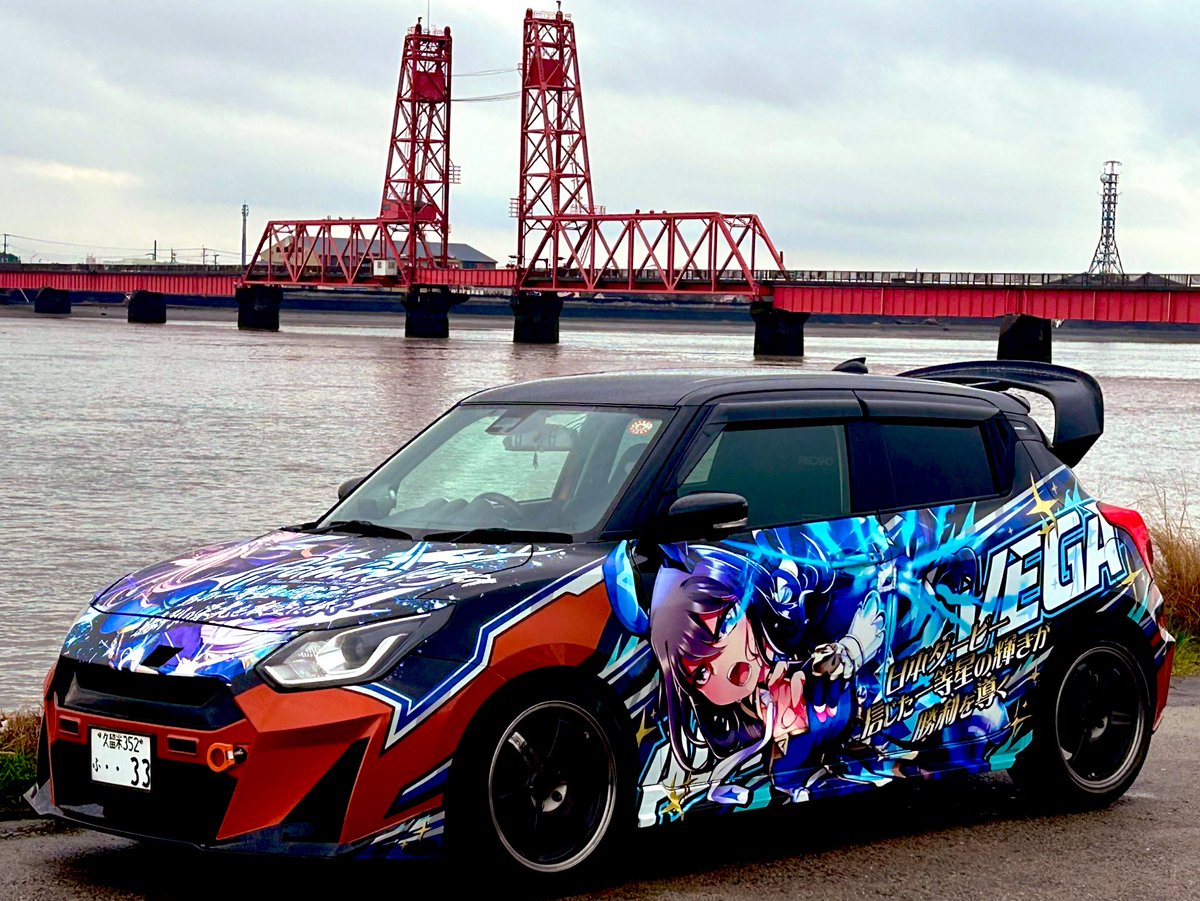 39nm77's tweet image. [ご報告]
「母ベガの2冠達成から6年、またもその息子が輝く一等星に…」(日本ダービー)

ウマ娘プリティーダービーよりアドマイヤベガを左サイドに施工しました！

全面完成しました！　

右サイドの一部デザインを変更し、右と左のバランスをよくしていただきました！

お世話になった方々↓↓