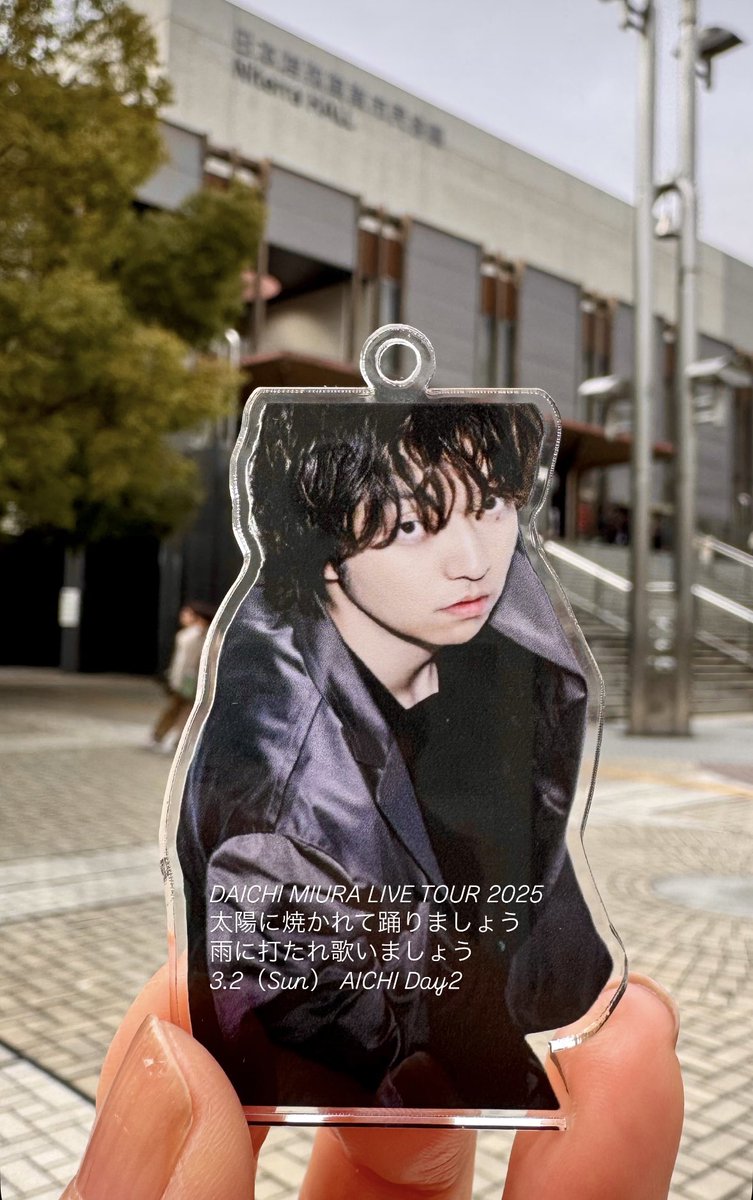 marifav1's tweet photo. ４列目ど真ん中の席で大知くんをたくさん浴びれて、夢のような時間でした。
近過ぎて、目のやり場に困ってしまうことがたびたびでしたが、ホントに楽しそうに歌って踊る大知くんをたくさん観れて幸せでした。

#DAICHIMIURALIVETOUR2025 
#太陽に焼かれて踊りましょう雨に打たれ歌いましょう
#三浦大知 https://t.co/qFIbafhbCg