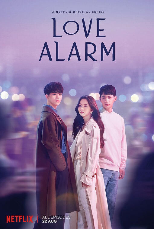ดูหนัง Love Alarm 2 แอปเลิฟเตือนรัก 2
รวมหนังดี ซีรี่ส์ดัง ดูได้ที่📌doo4k.net/%e0%b8%8b%e0%b…

#VALORANTMastersxHEART #HEARTchuthiwat #PantenexSanta #คลิปใหม่วันนี้ #เหงาหรือเงี่ยน #สาวผมสั้น #xxxthai #jav #คลิปหลุด #คลิปแอบถ่าย #หนังav #หนังxฝรั่ง #หนังxฟรี