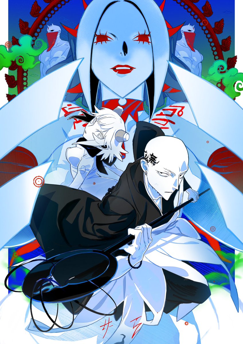 『サラ』

🩸
music :犬飼( <a href="/inukaiv/">犬飼</a> )movie :WOOMA
MV作りました！よろしくお願いいたします
youtu.be/sWiyU-_Dfpg?si…