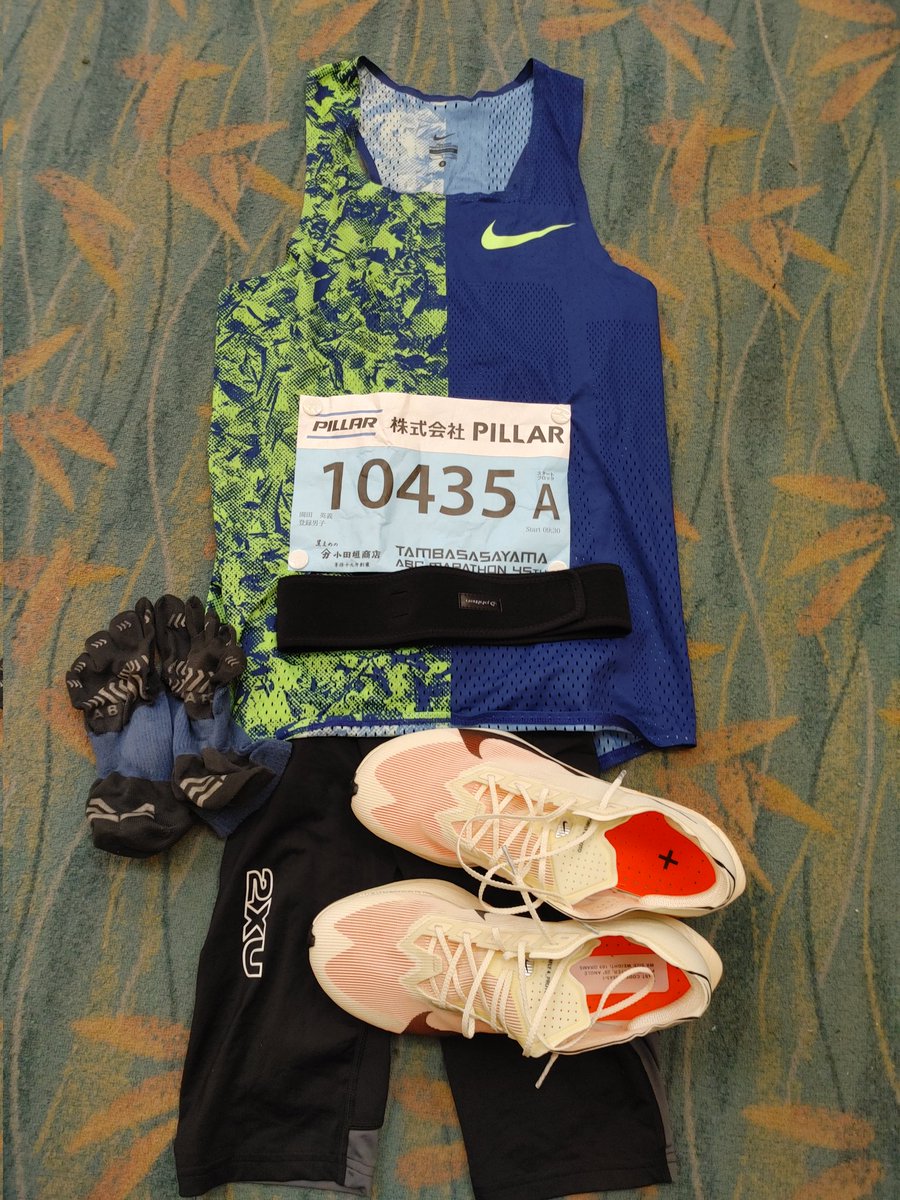 そのD@ tweet media