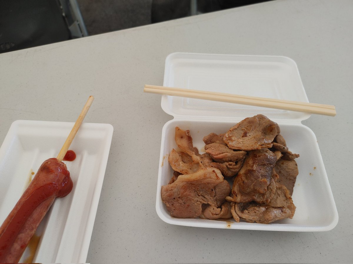 そのD@ tweet media