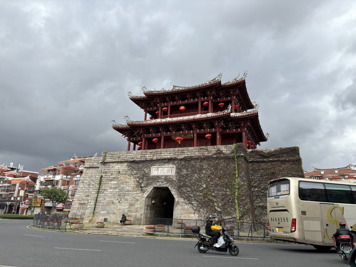 A quick dash through Quanzhou.