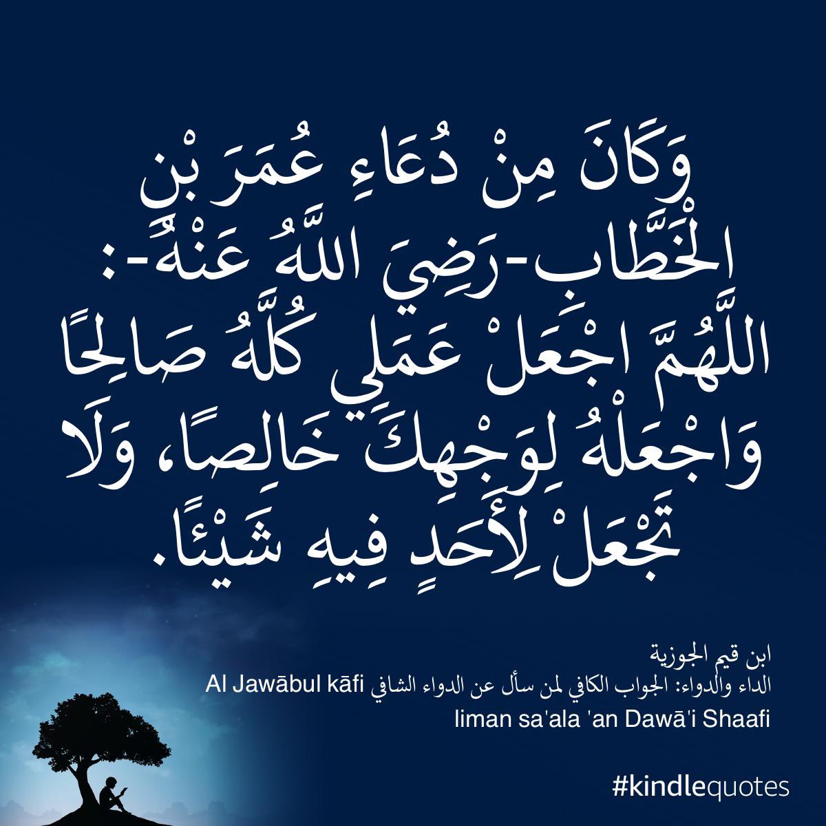 Azizhammad1's tweet photo. https://t.co/WLqm0jeRCR