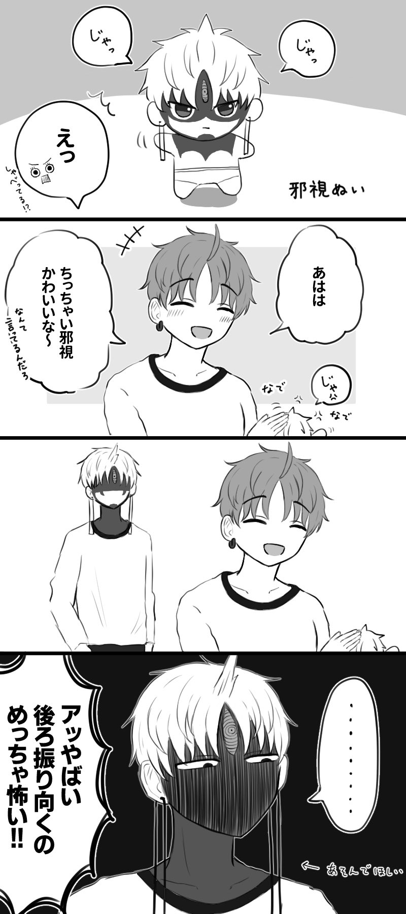 ⚽yuri👓 (@2ZxH2MsZfU53950) / X