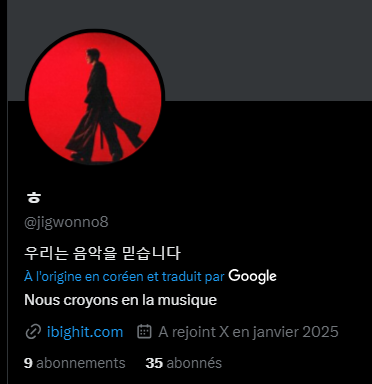 Sye_Sycan's tweet image. ptdr la bio non essayez d'être au moins un peu discrets