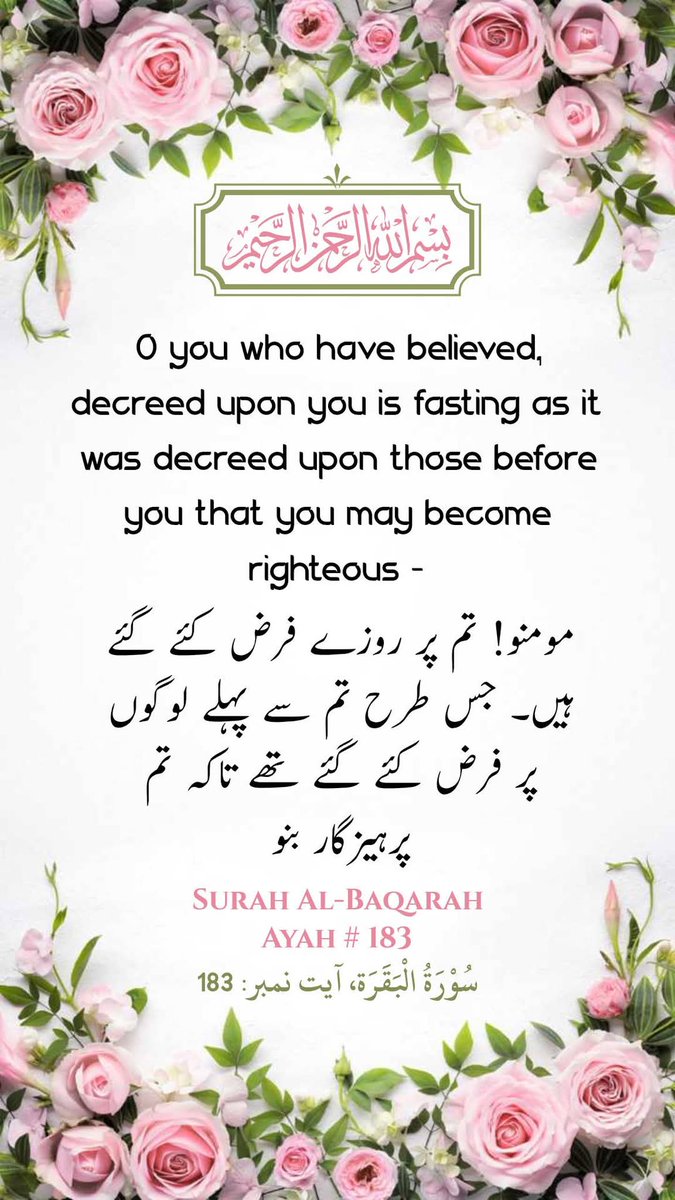 batoo60352's tweet photo. اَلسَلامُ عَلَيْكُم وَرَحْمَةُ اَللهِ وَبَرَكاتُهُ https://t.co/tXshx08mGt