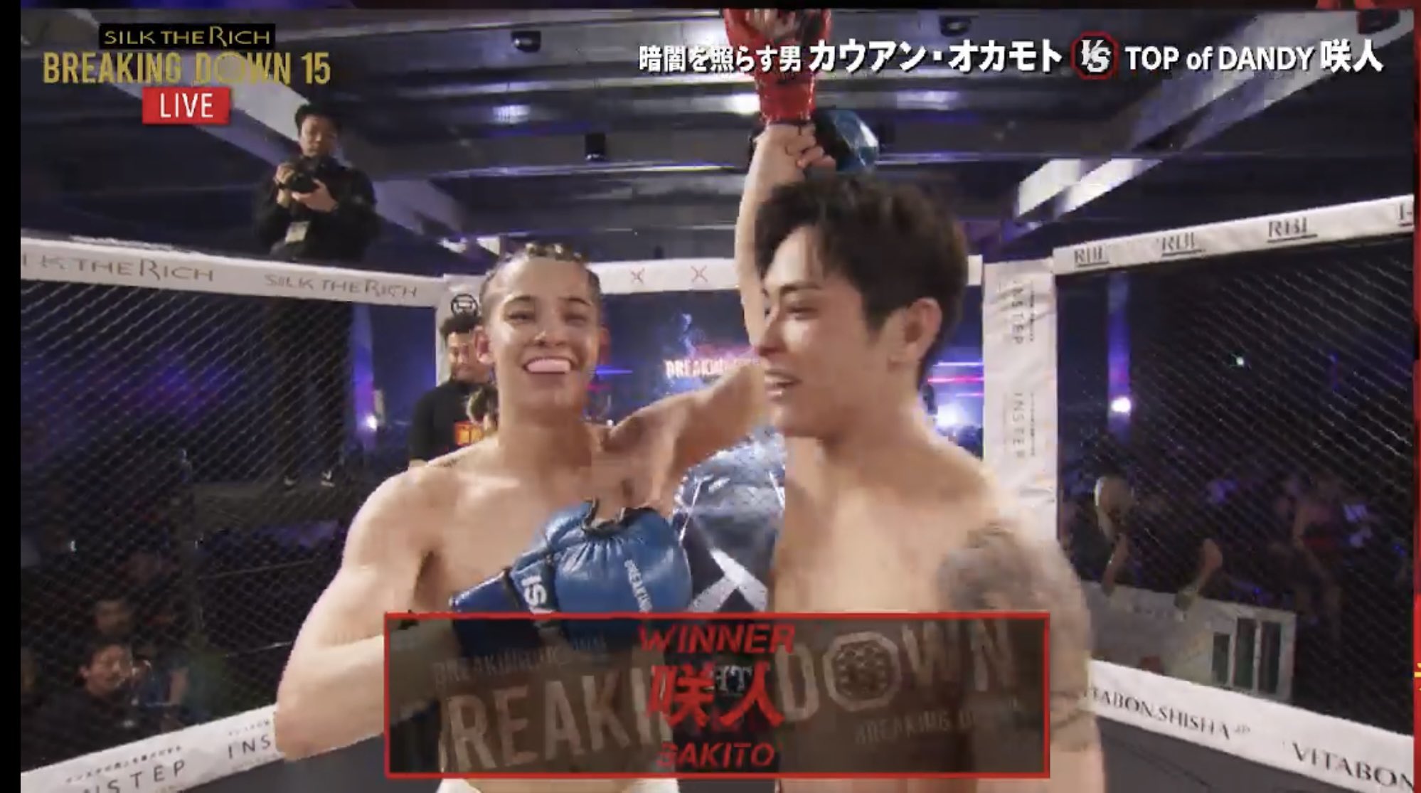 岡本カウアン カウアン・オカモト、腱断裂＆骨折で両手負傷「BreakingDown