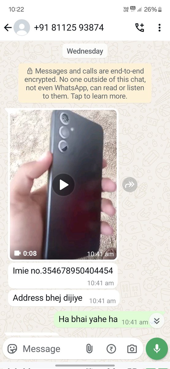 Ankit saraywal ( akki ) (@ankitku67061989) on Twitter photo मेरा फोन 11/2/2025 को दिल्ली मे चोरी हो गया था जिसकी रिपोर्ट दिल्ली पुलिस मे कर रखी है अब 26/2/2025 को मुझे फोन आता है कि तुम्हारा फोन मुझ पे और ये फोन लौटाना चाहत हु डाक के द्वारा जिसके लिए उसने डाक चार्ज लिए कहा पैसे कहा
<a href="/DelhiPolice/">Delhi Police</a> #shantisewanyaya
<a href="/CrimeBranchDP/">Crime Branch Delhi Police</a> मेरा फोन 11/2/2025 को दिल्ली मे चोरी हो गया था जिसकी रिपोर्ट दिल्ली पुलिस मे कर रखी है अब 26/2/2025 को मुझे फोन आता है कि तुम्हारा फोन मुझ पे और ये फोन लौटाना चाहत हु डाक के द्वारा जिसके लिए उसने डाक चार्ज लिए कहा पैसे कहा
<a href="/DelhiPolice/">Delhi Police</a> #shantisewanyaya
<a href="/CrimeBranchDP/">Crime Branch Delhi Police</a>