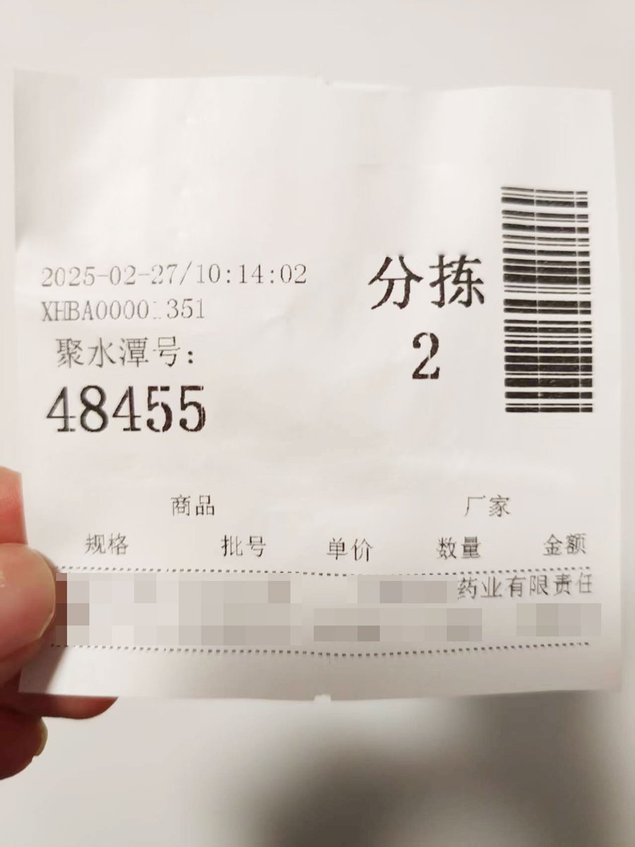 奶牛牧场物语 tweet media