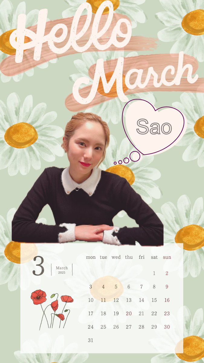 manarinxox's tweet photo. https://t.co/6oJ3ETNcCx