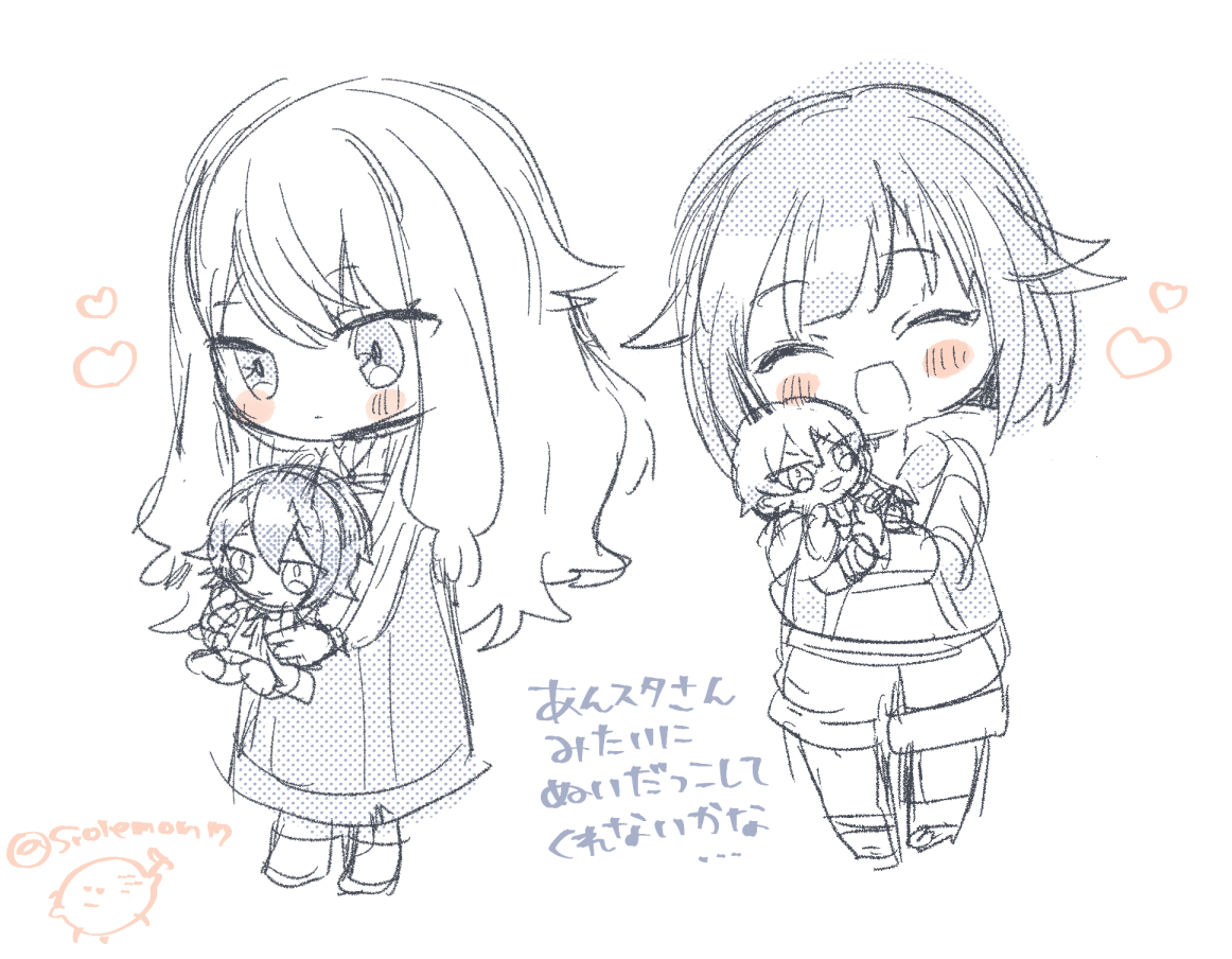 しおれもん🍋 (@siolemon17) on Twitter photo 