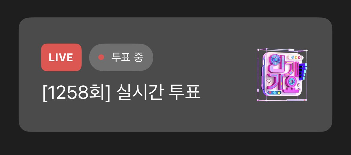 JISOO FAN UNION tweet media