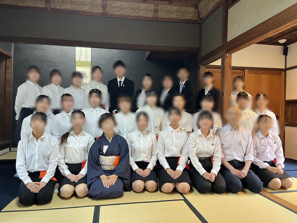 2024年8月31〜9月1日
金沢で開催された全国学生大茶会の様子です。
1日目は大正大学茶道部様と合同茶会を開催致しました。
台風の影響で新幹線が止まってしまい、茶会の開催ができない大学もおり、2日目も参加させて頂きました。
 #owu  #大妻女子大学  #茶道部