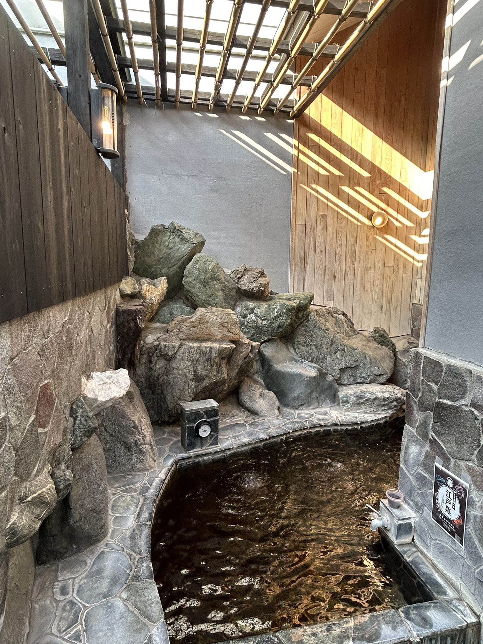 とび湯に　影。　のぼり ブルーロック×極楽湯コラボ 抽選限定 店舗用のぼり