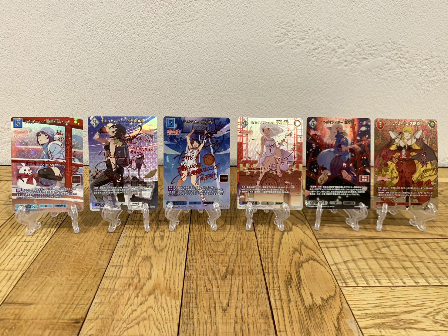 ビルディバイドカタリナシークレット