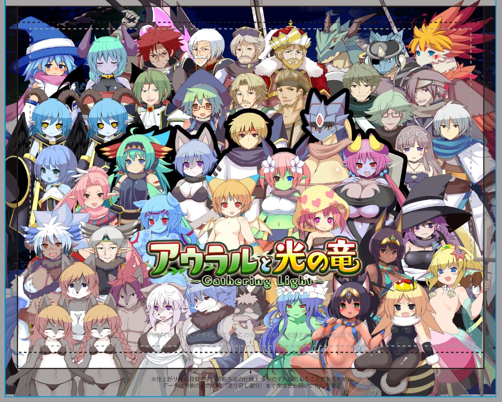 mimuimu_tk's tweet image. タペストリー案です! 全員入ってなかったので貼り直し🍄