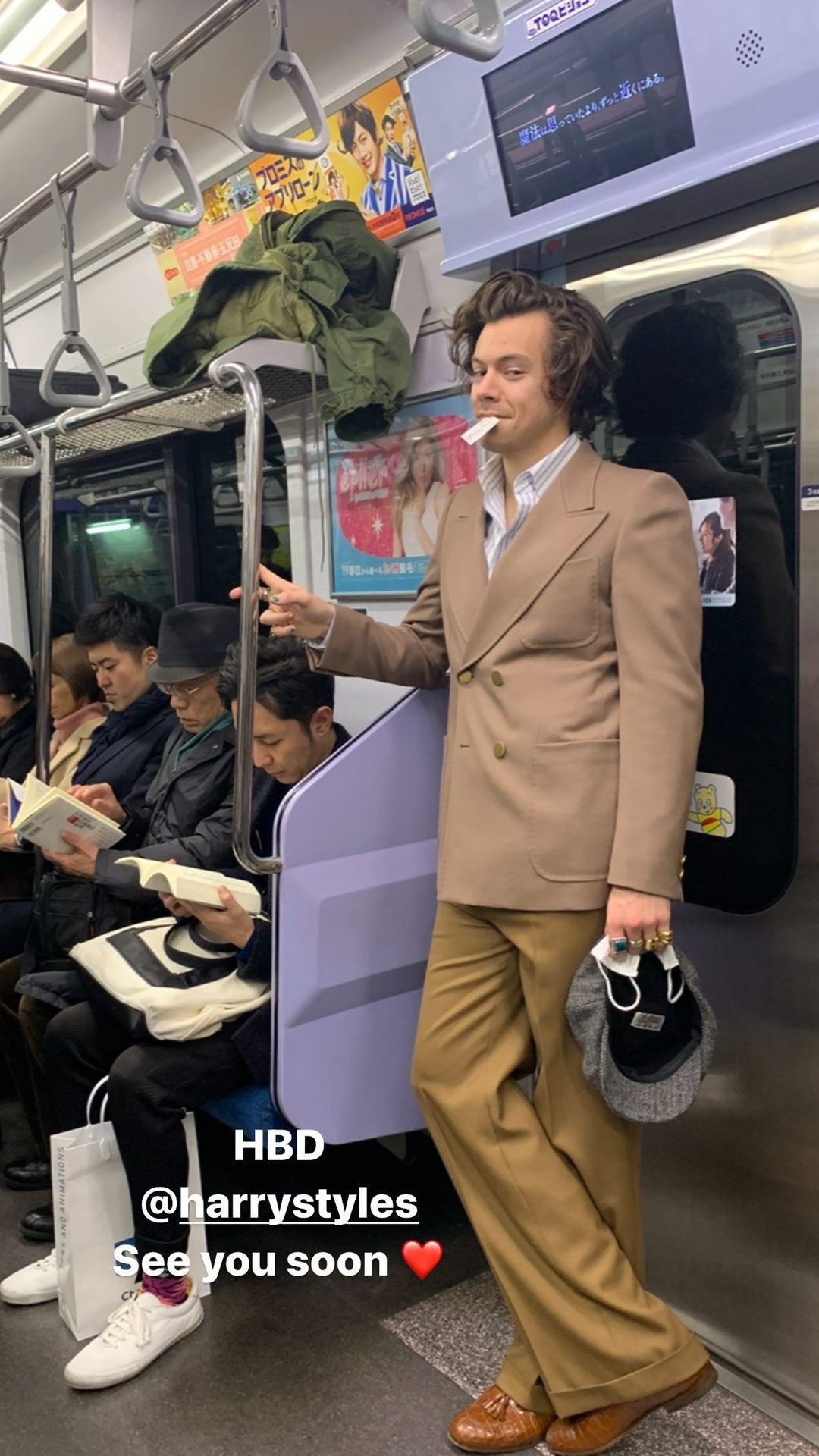 Harry Styles（ハリー・スタイルズ）来日公演 | Love On Tour 2023