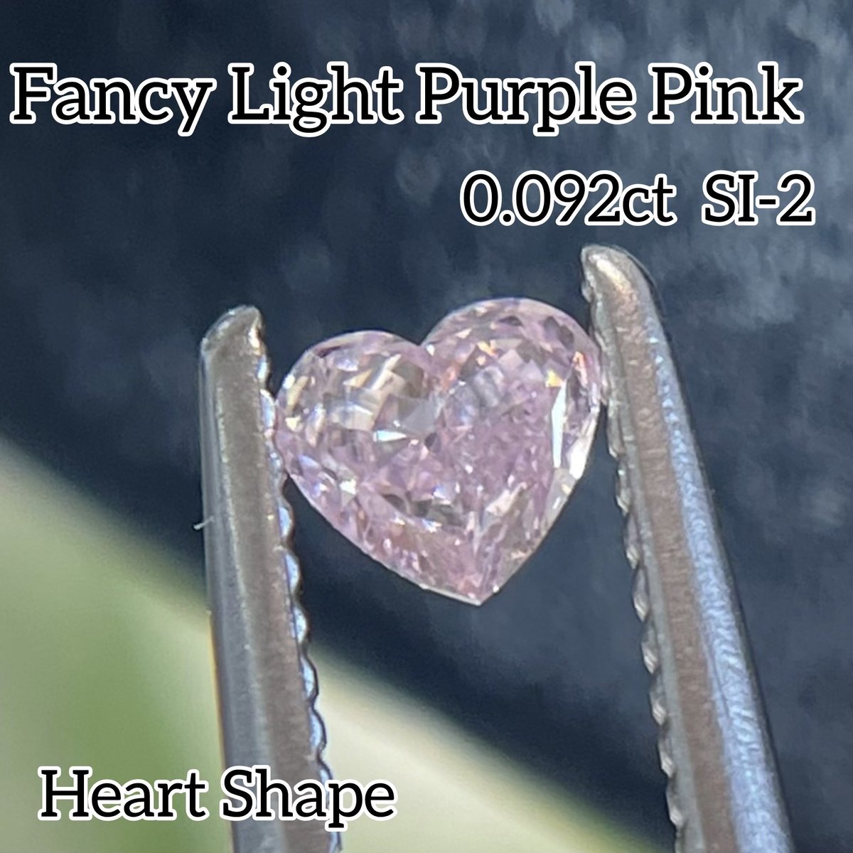 Gemelli19's tweet image. ハートシェイプDia💖
BASE掲載しました✨

爽やかな色合い、可愛いくも大人っぽい魅力を秘めたダイヤモンドです👸🏻

thebase.com/to_app?s=shop&amp;amp;…

 #fancycolordiamond
 #fancylightpurplepink
 #heartshape
 #base