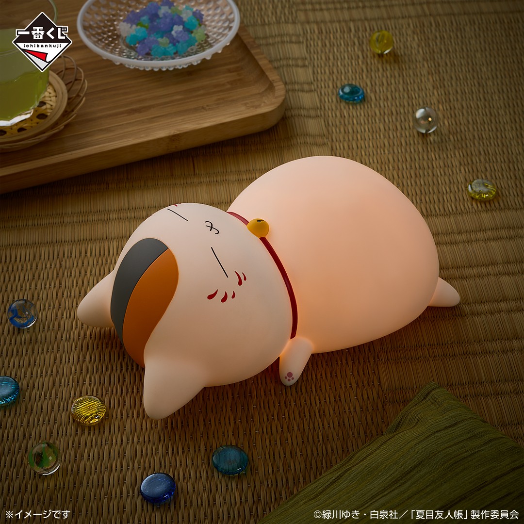 ニャンコ先生 ルームライト 一番くじ 夏目友人帳」新作一番くじ全ラインナップ公開！“暑中見舞い”を
