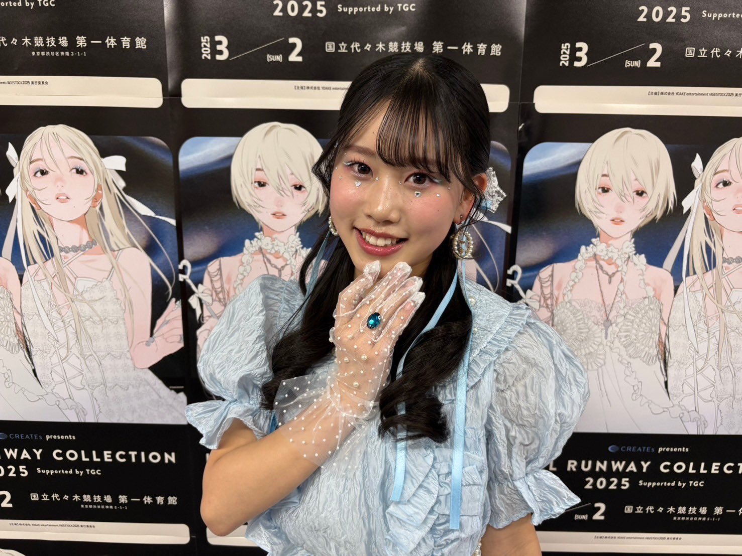 福を架ける少女 on X: 福を架ける少女 on X: