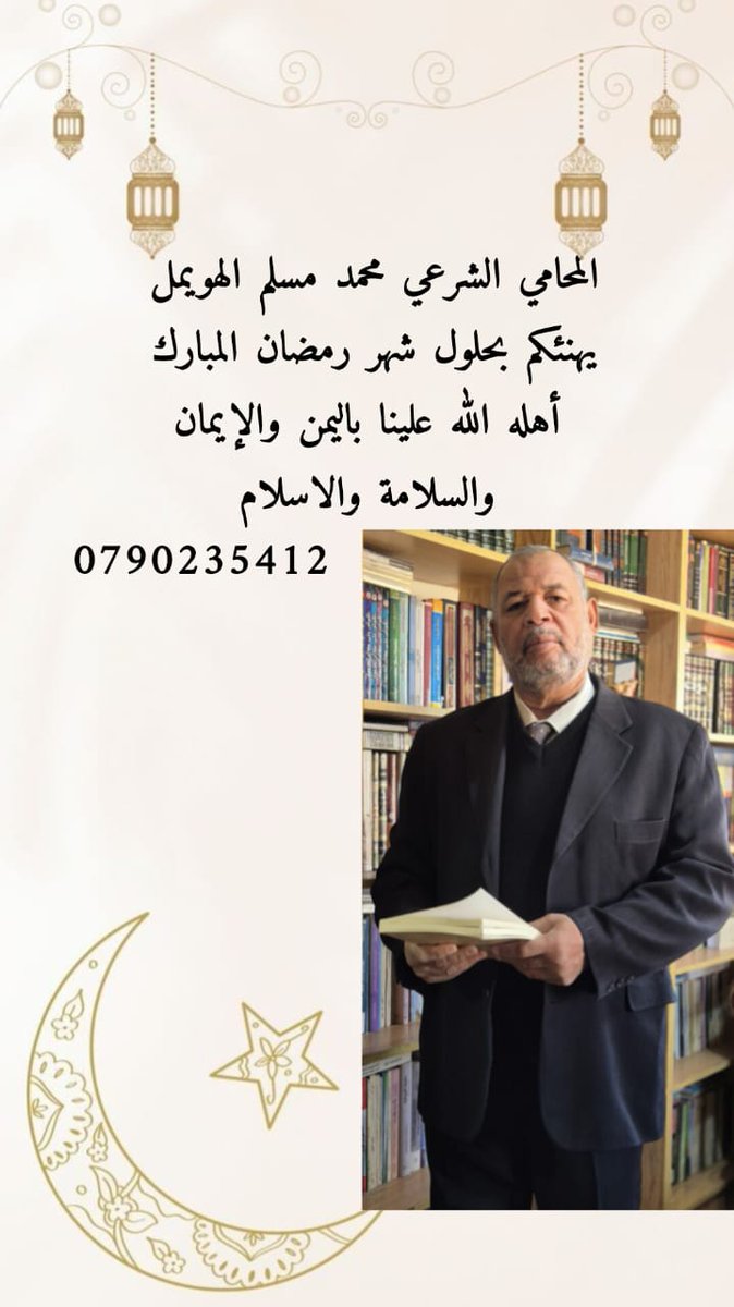 mmhoemll's tweet photo. @amansouraja https://t.co/fEG04zxLWT