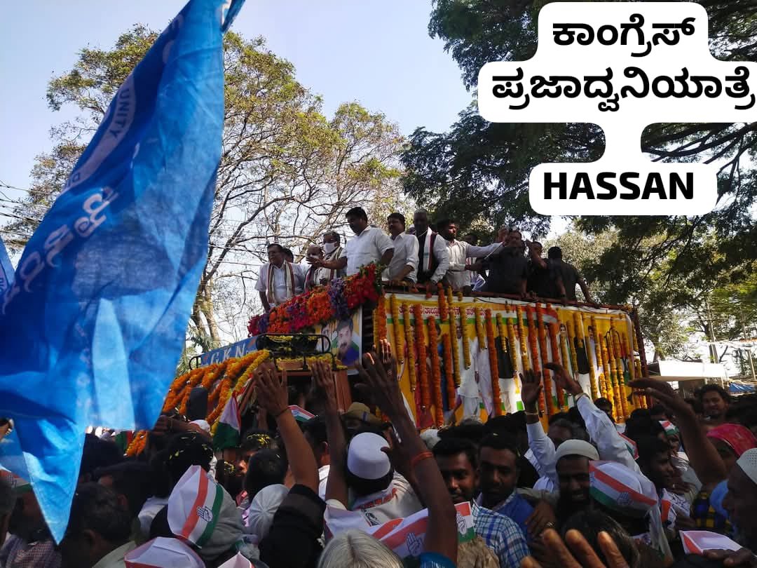 ksgnpsea's tweet image. #NoNPS_NoUPS_OnlyOPS
#RestoreOPS
@RahulGandhi
@kharge 
@priyankagandhi
@rssurjewala
@CMofKarnataka 
@siddaramaiah 
@DKShivakumar 
@DrParameshwara 
@MadhuBangarappa
@BKHariprasad 
@SiddappaSangan3
@vijaykbandhu
@tv9kannada 
@publictvnews
@AsianetNewsSN
@Vijayavani_Digi
@prajavani