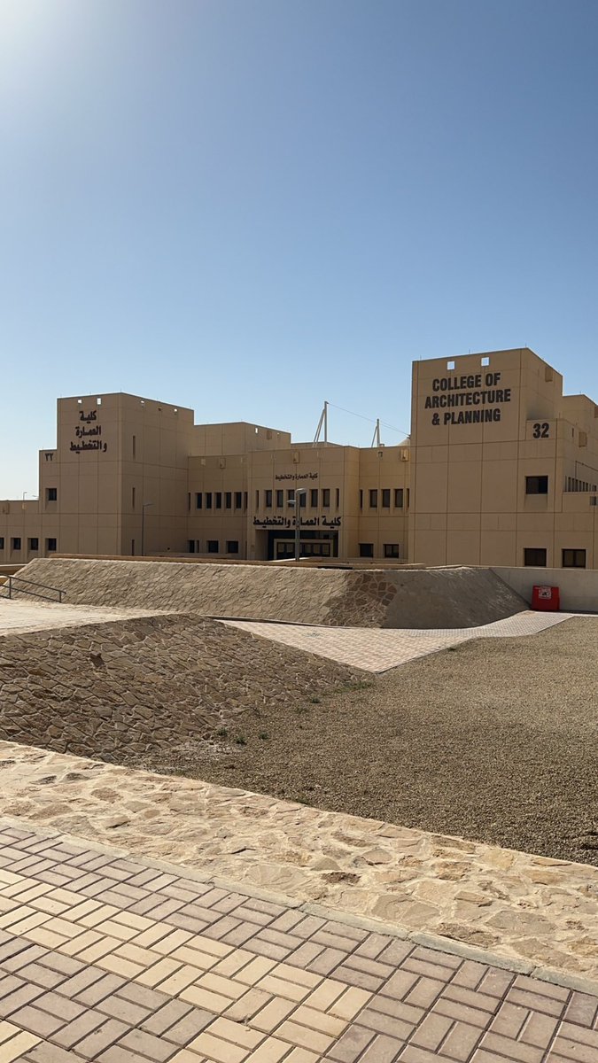 اللهم اني صائم