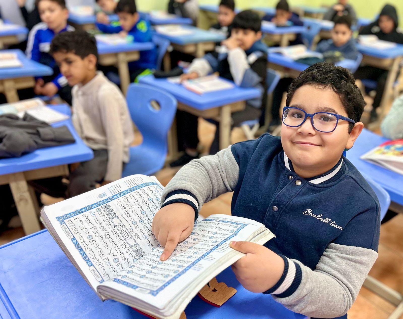 الصورة