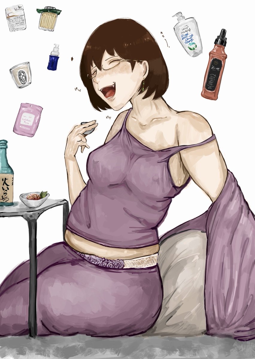 長身お姉さんの色んなアイテム 