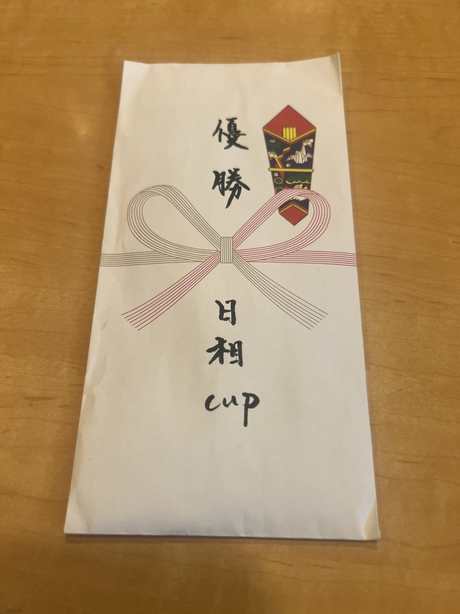 kosughi tweet media