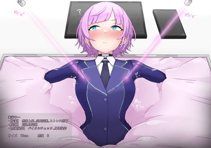 リクエスト
巨乳化実験 被検体yuhrr
(1/2) 