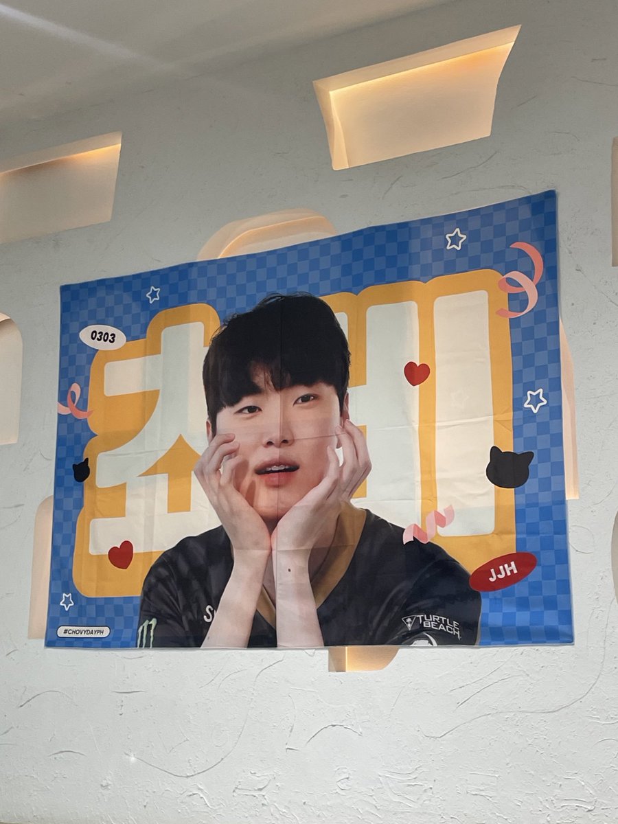 the cutest! thank you for this, <a href="/yusiberri/">mira 🎀</a> 🩵 #ChovyDayPh