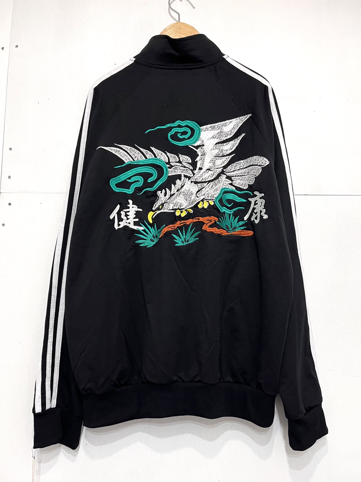 絶滅危惧種 on X: 