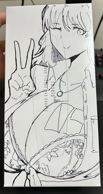 絶対開けられなくて申し訳ない 