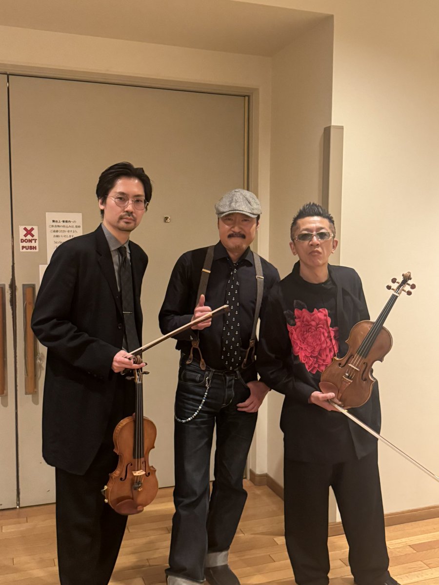 dosdelfiddles's tweet image. サンキュー紀尾井