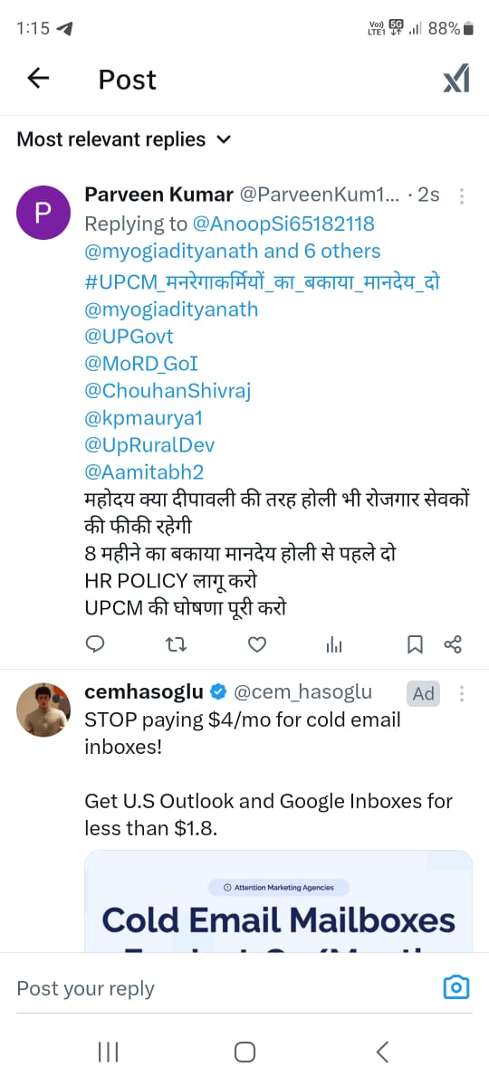 AMITSHARMA86599's tweet photo. AMIT SHARMA https://t.co/0O7VwOuuNe
