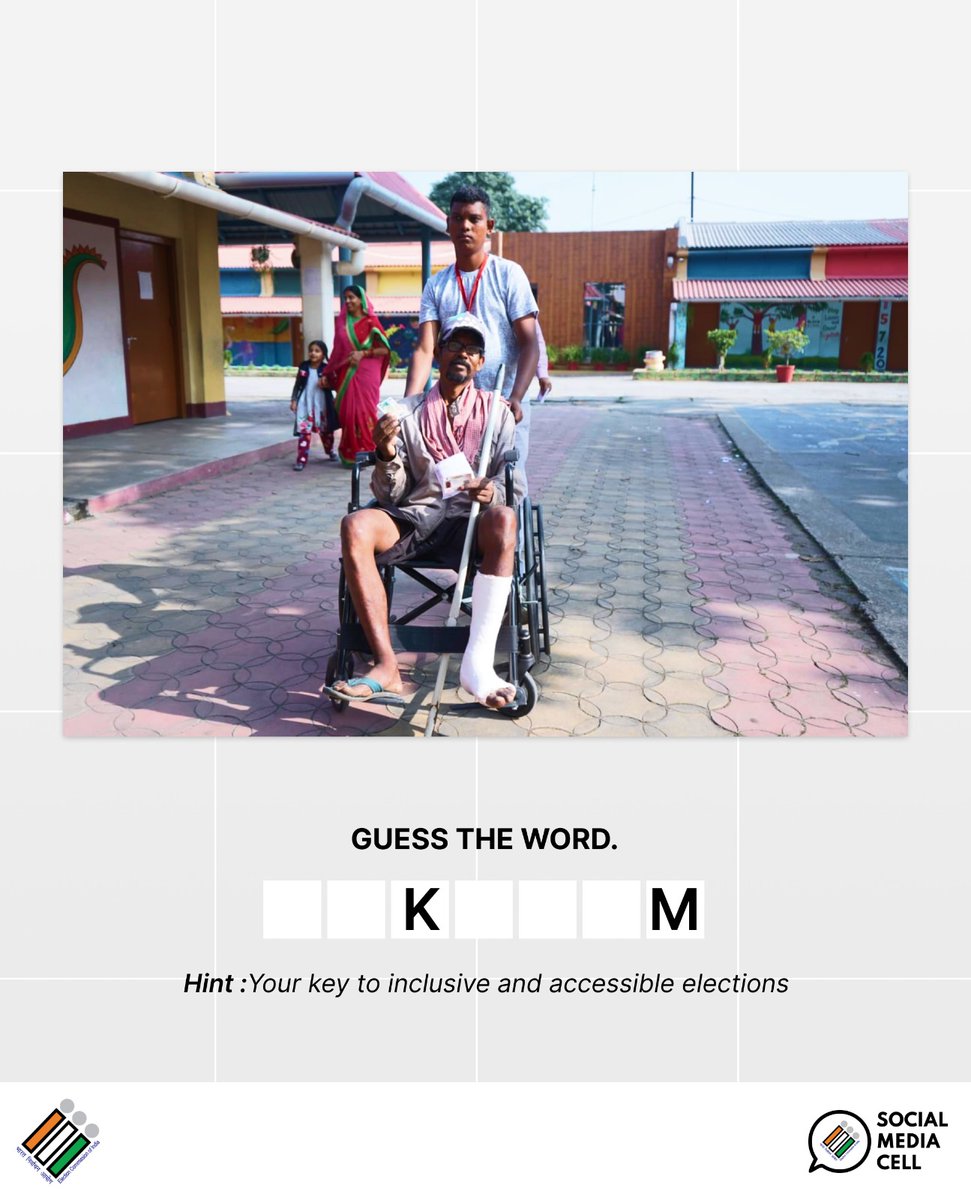 🌟 Guess the Word! 🌟

Can you solve the puzzle? Here's a hint: your key to inclusive and accessible elections! 🤔💡

Drop your guesses in the comments below! 👇

#Elections2025 
#GuessTheWord #ECI