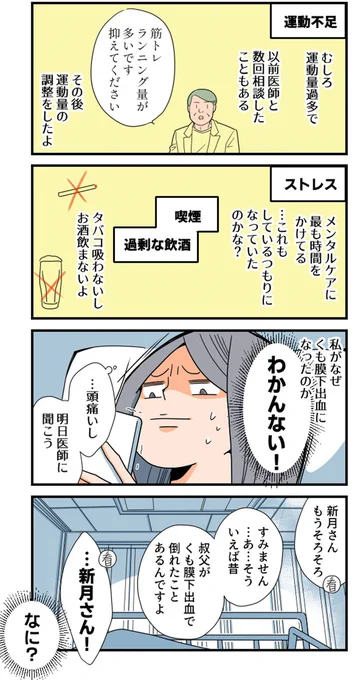 (5/8) 