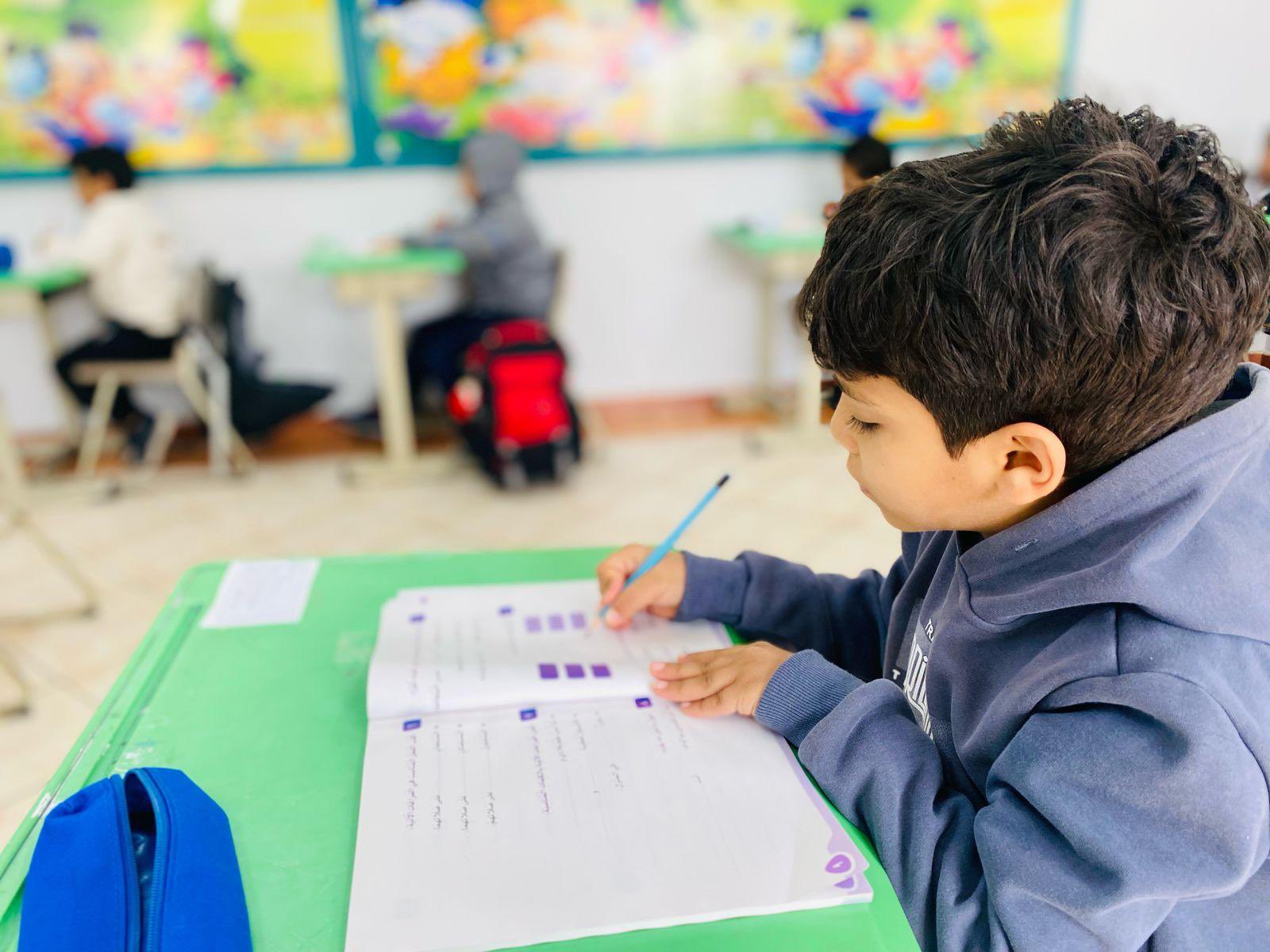 الصورة