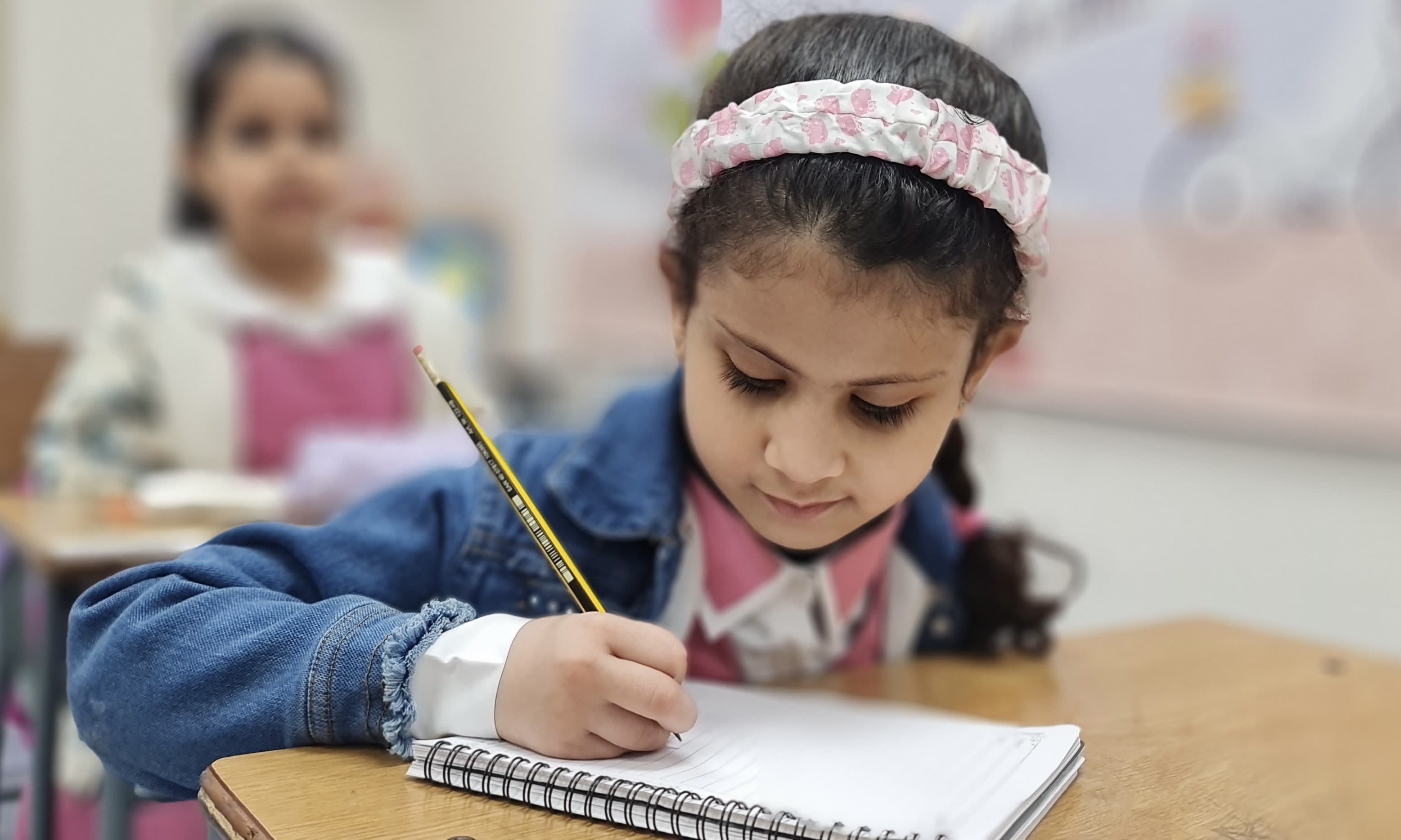 الصورة