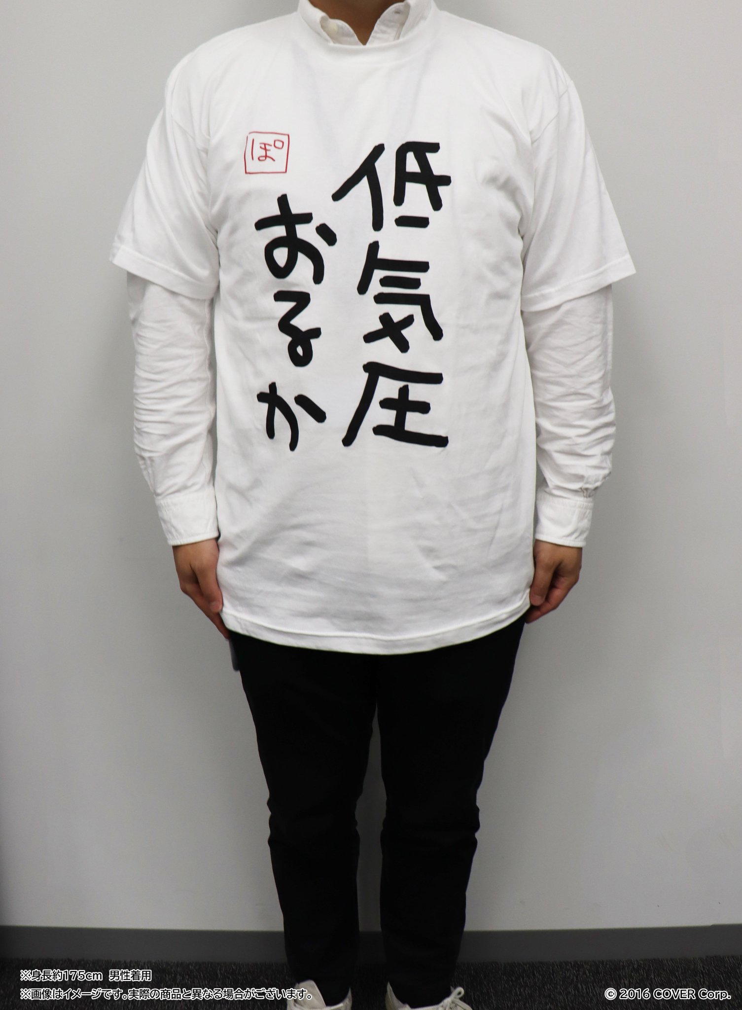 T♡さま＊オーダー品になります GlBUwY4aoAA1XlM.jpg:large