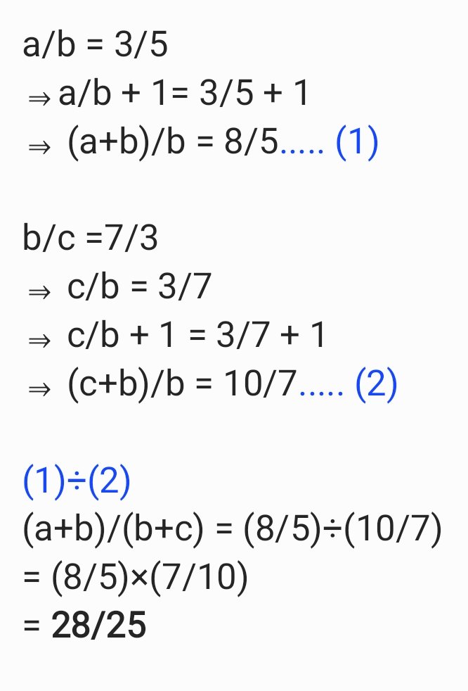 YoDoctorStrange's tweet photo. @Math_World_ 28/25 https://t.co/1jHFtpgFFQ