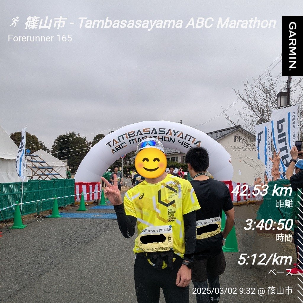 むっち tweet media