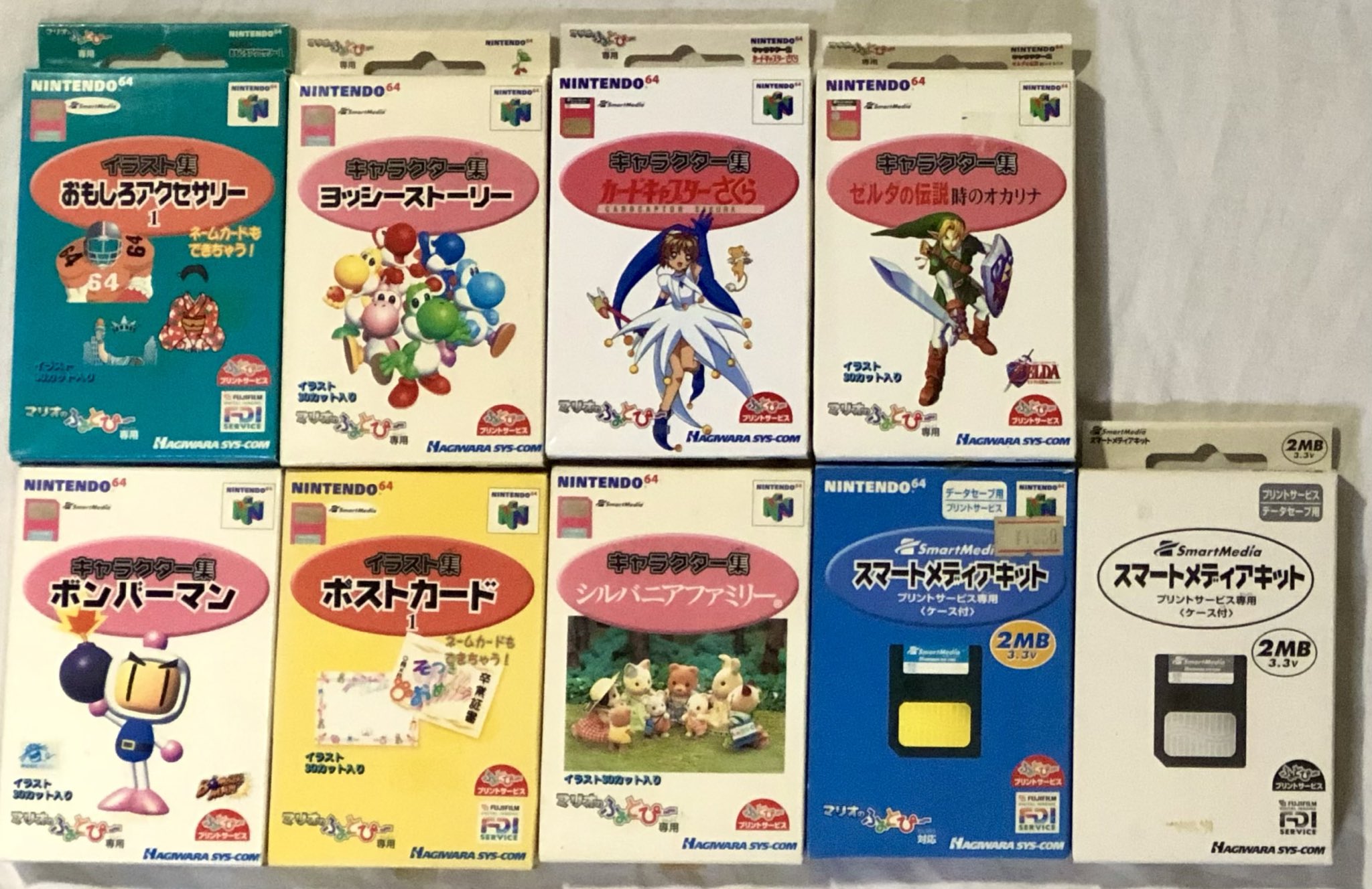 アッコちゃん様 リクエスト 3点 まとめ商品 みっちゃん様 リクエスト 3点 まとめ商品