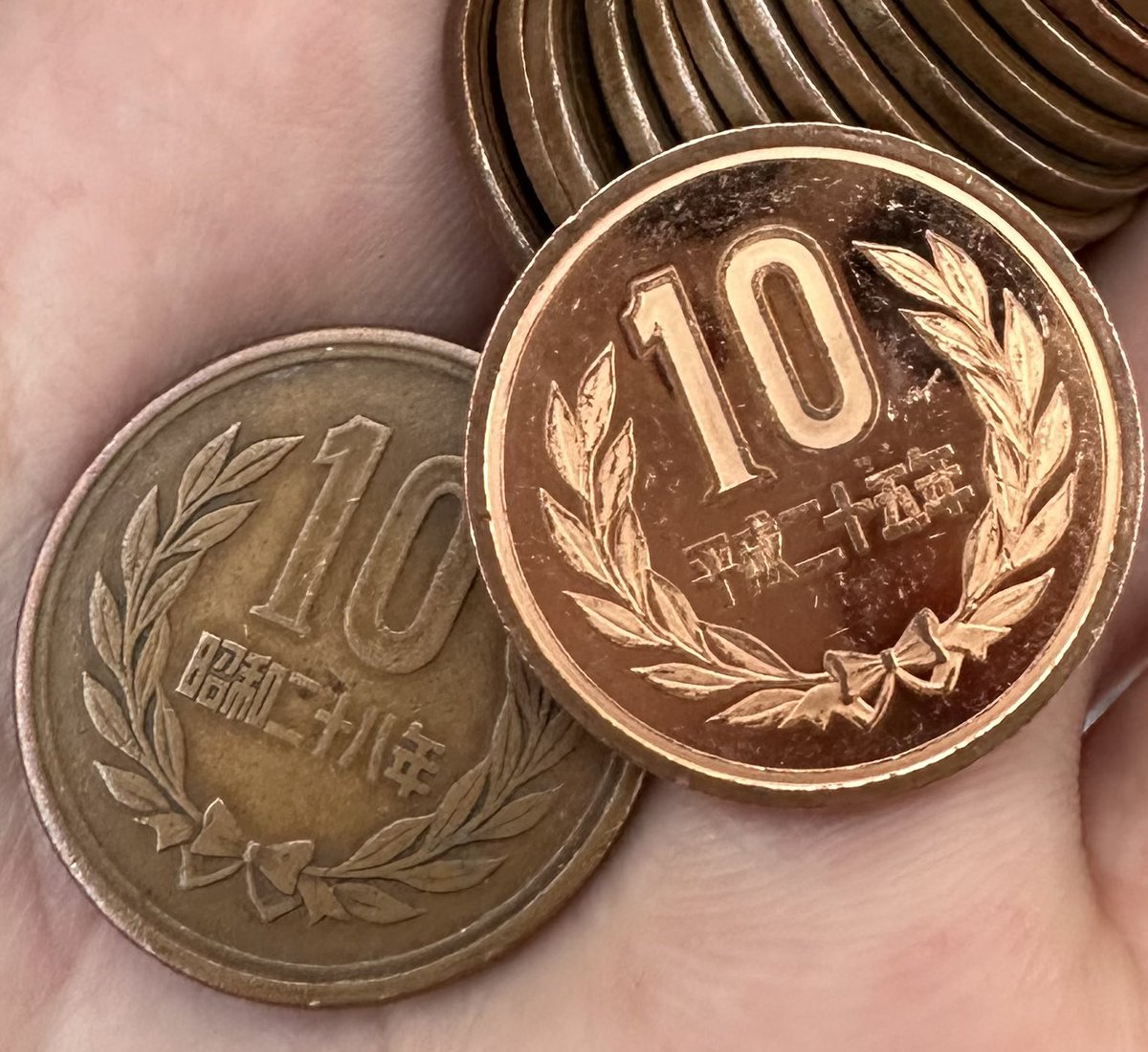 初入手年号のプルーフが来ました。