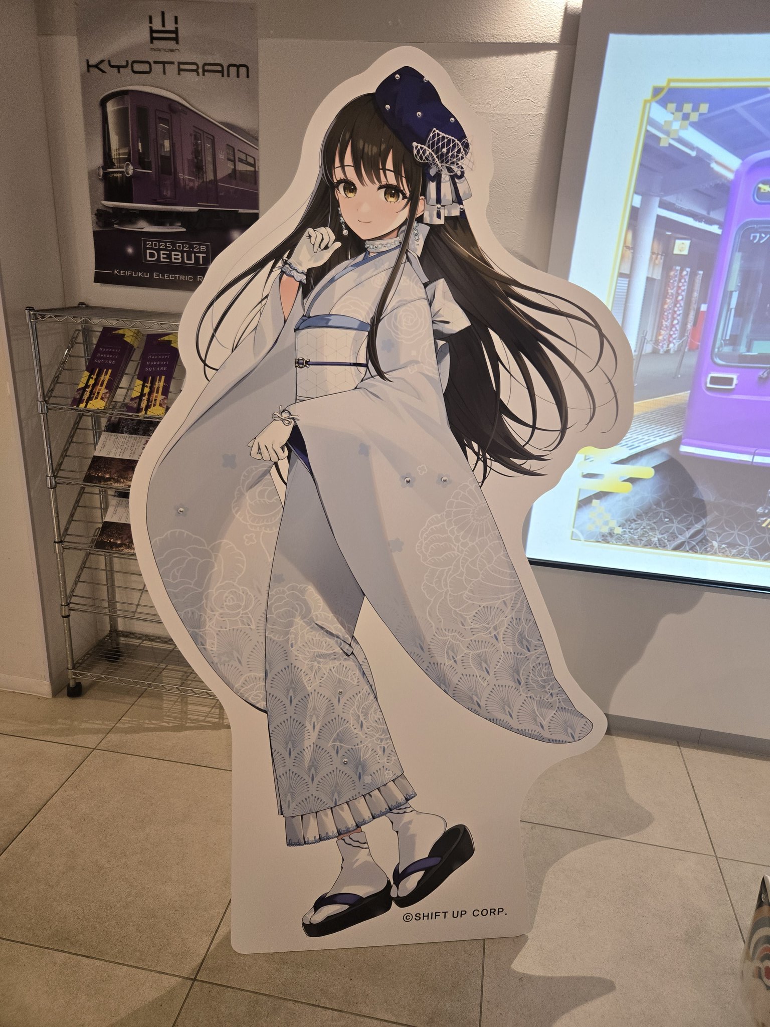 NIKKEディーゼル京都探索 - Search / X NIKKEディーゼル京都探索 - Search / X
