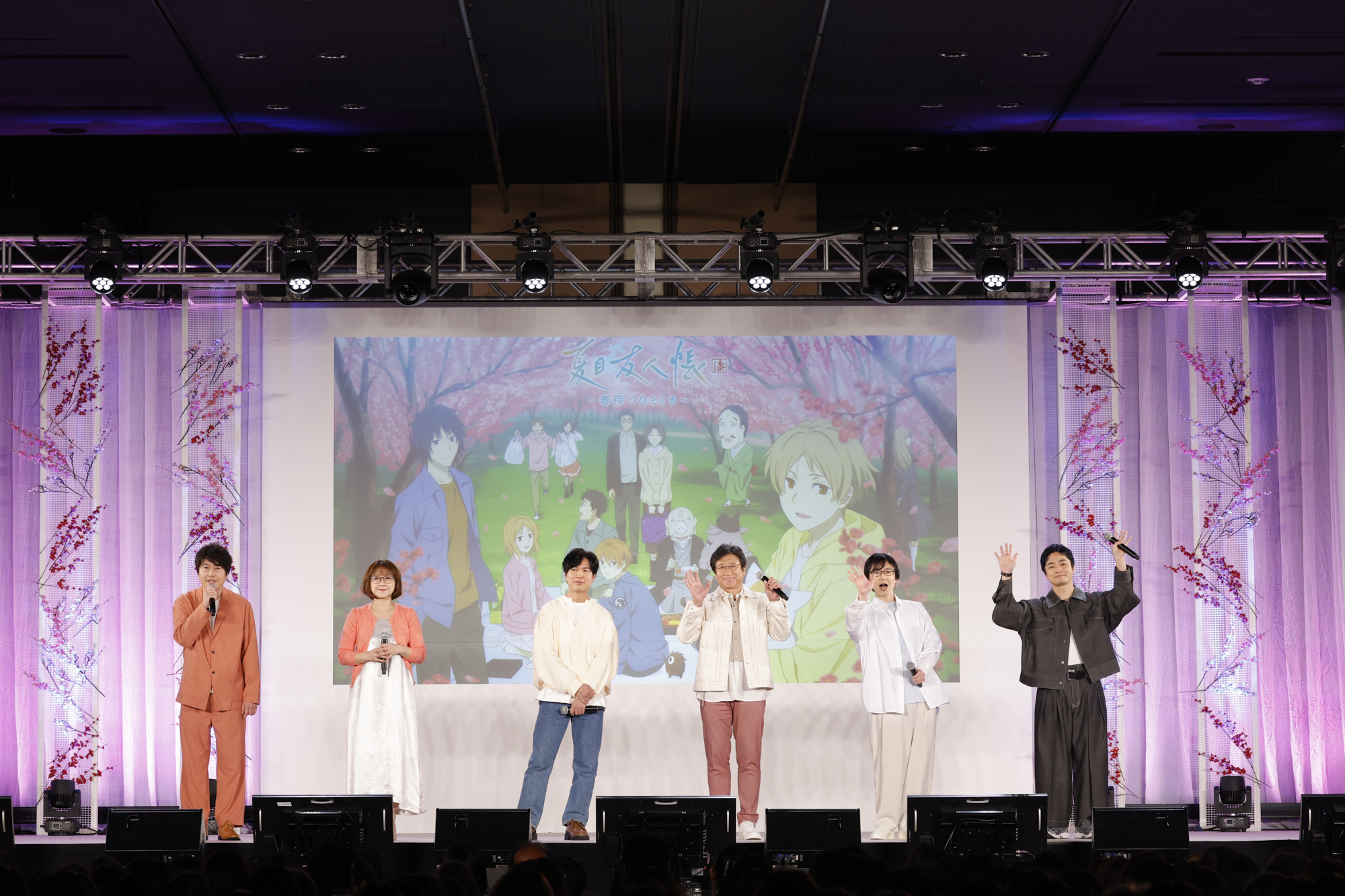 アニメ夏目友人帳公式 on X: 