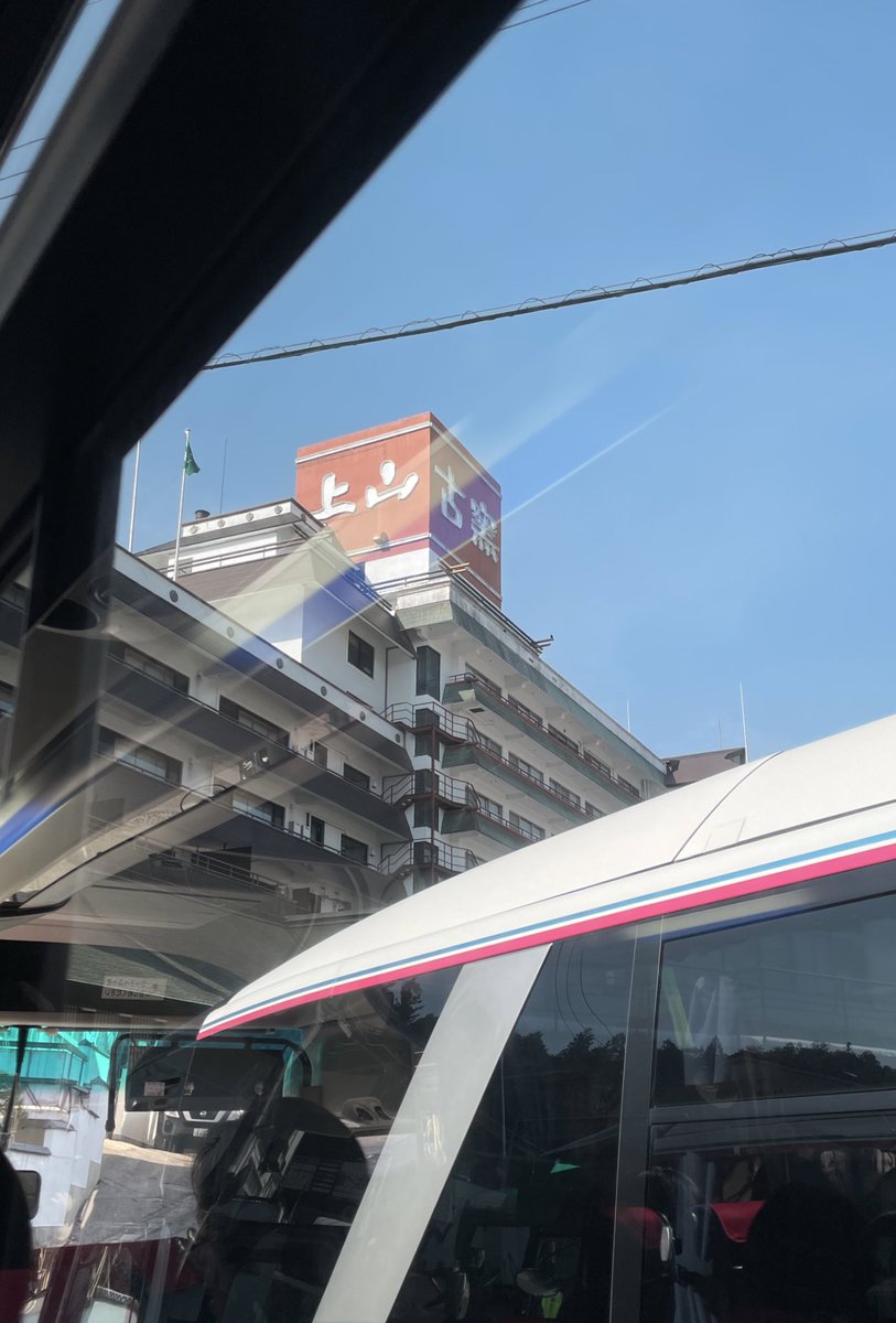 ちば友さん達本当に優しかった！乗り合わせたエレベーターとか同じテーブルでコミュニケーション取って場を和ましてくれるし、お風呂でやり方が悪かったのか扉が何故か開かなくなった時とか助けてくれたり朝のビュッフェでも色々教えてくれたり嬉しかった！楽しかった！ありがとうございました #ちば祭